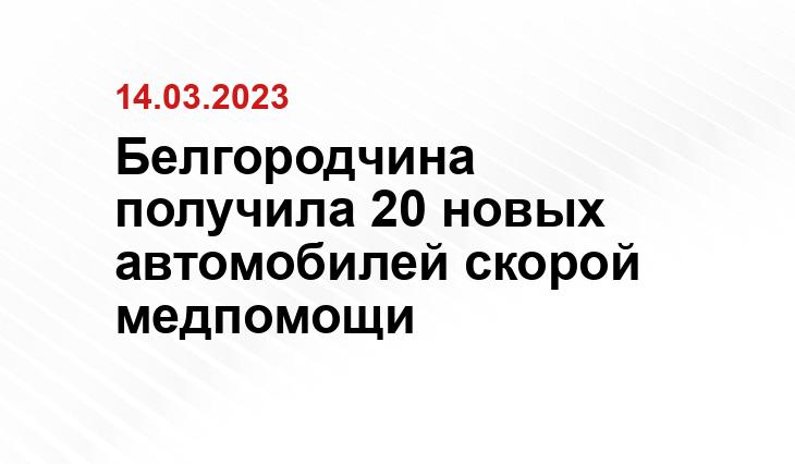 smotrim.ru