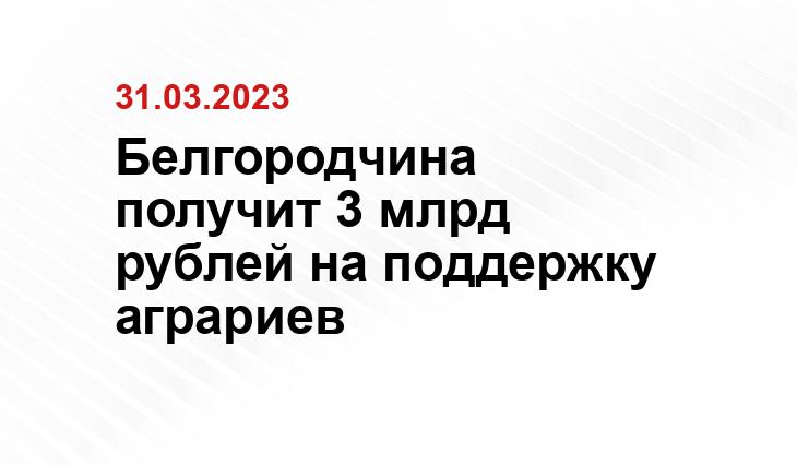 ryazpressa.ru