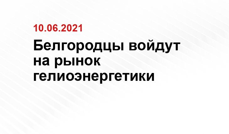 derbo.ru
