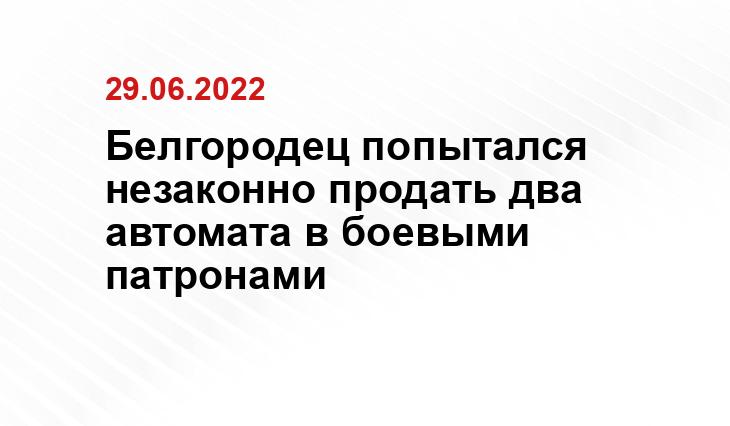 proguns.ru