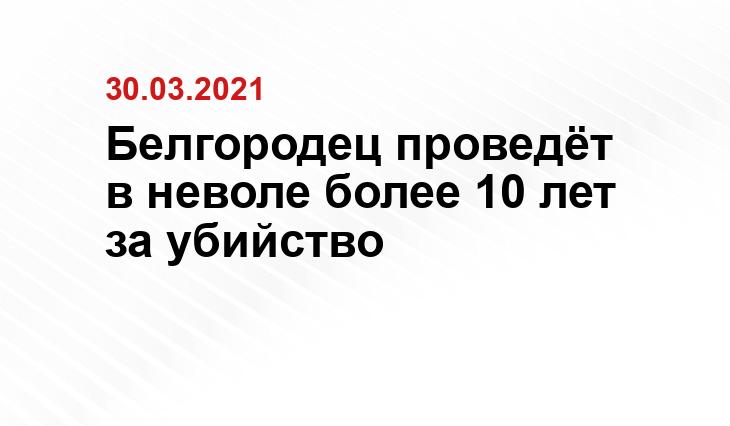 bezformata.com