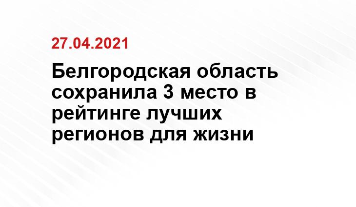 demo.strdetlib.ru