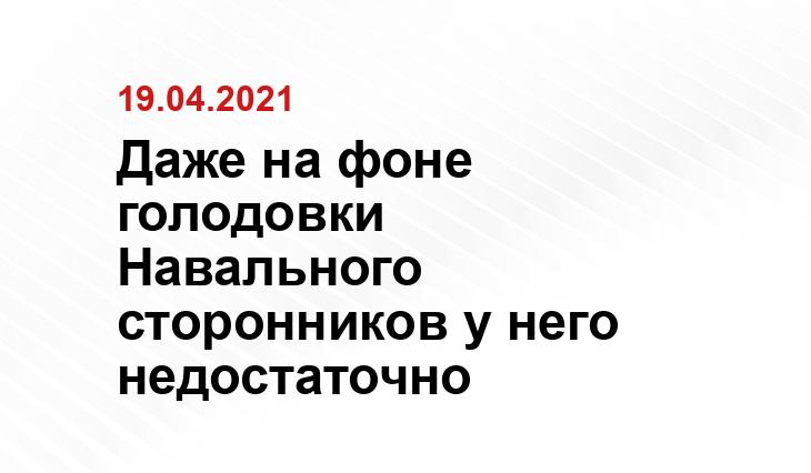 go31.ru
