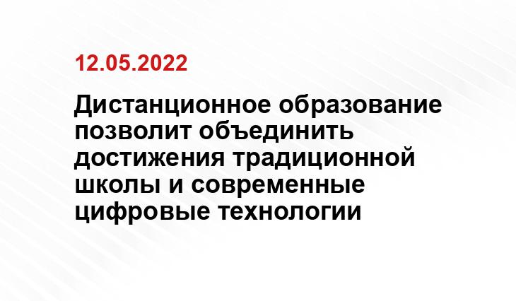Из личного архива спикера