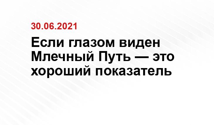 vk.com/id29124320
