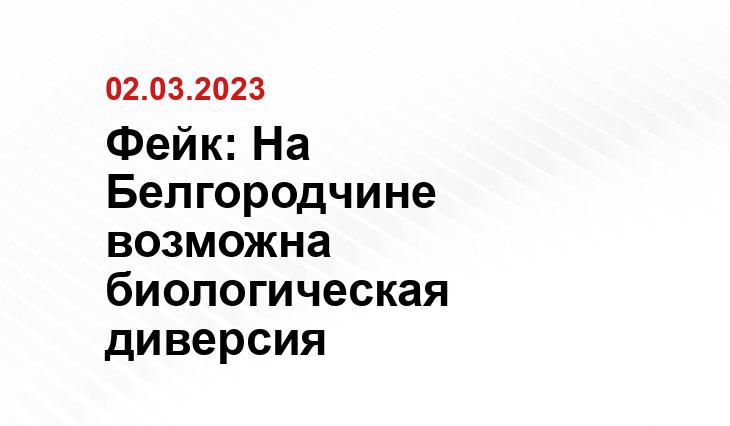 infokray.ru