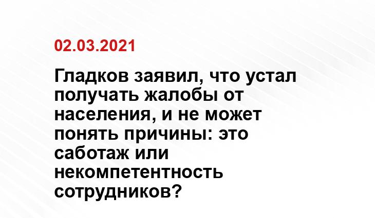 outfundbel.ru YouTube