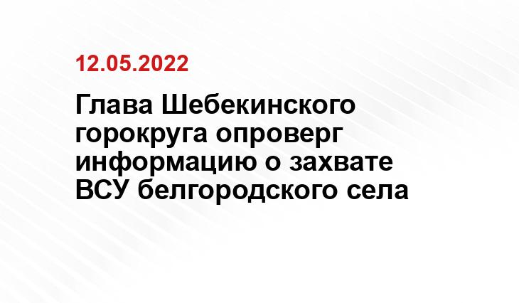 web.telegram.org
