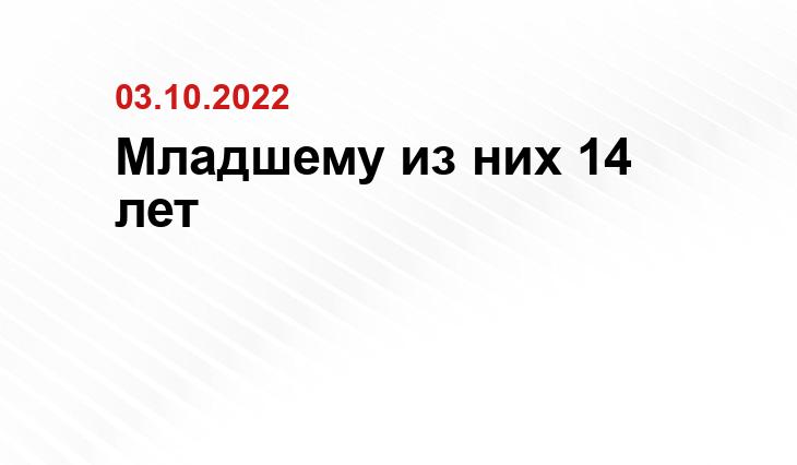 Глава Чечни Рамзан Кадыров отправил трех своих несовершеннолетних сыновей в зону спецоперации
