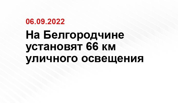 lustranadom.ru