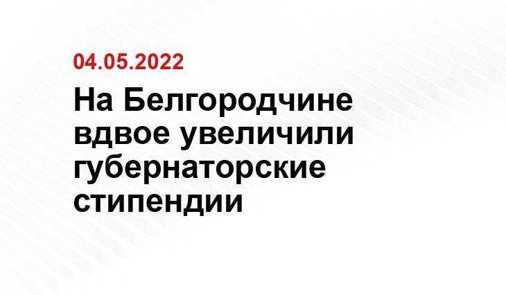 www.belpressa.ru