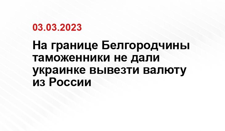 ivanovo.er.ru
