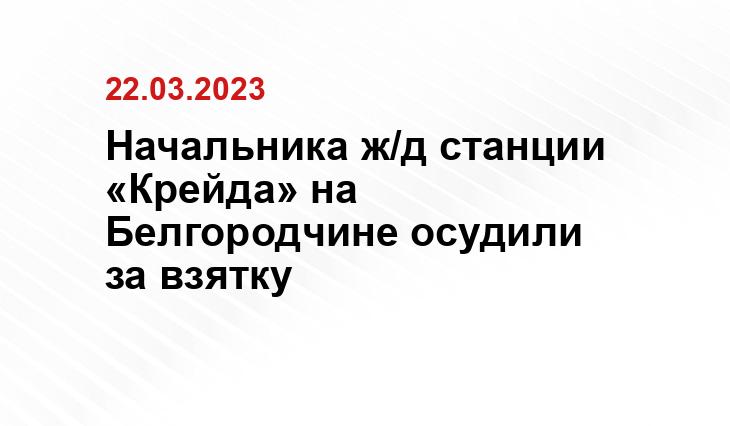 jurist03.ru