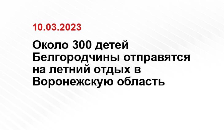 arhprof.ru