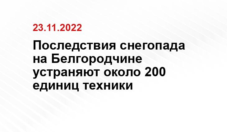kostroma.mk.ru