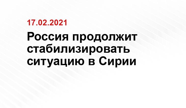 1tv.ru, mirnov.ru