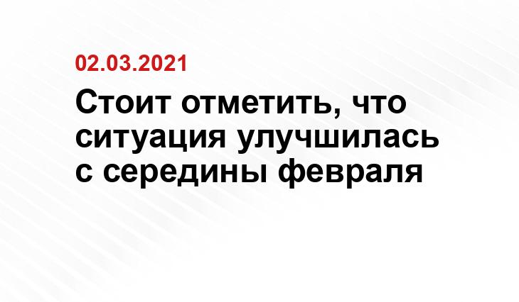 go31.ru