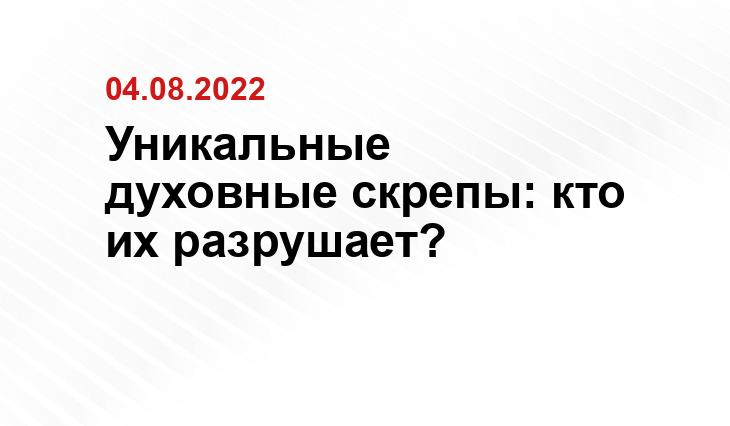 rossaprimavera.ru