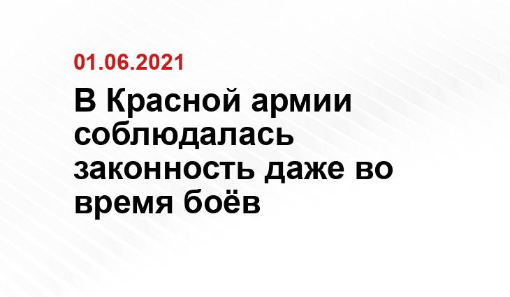 Дмитрия Ладыгина и Алексея Литвякова