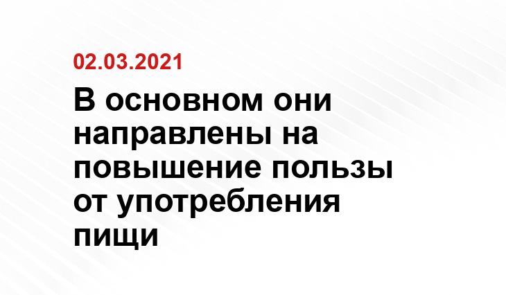 gipermed.ru
