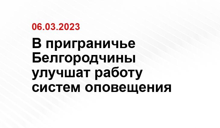 profile.ru