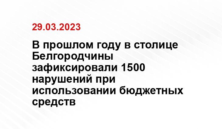 news.1777.ru