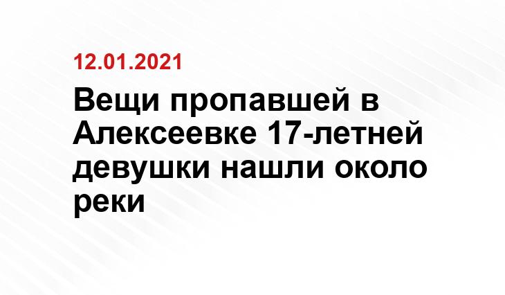 https://sledcom.ru/