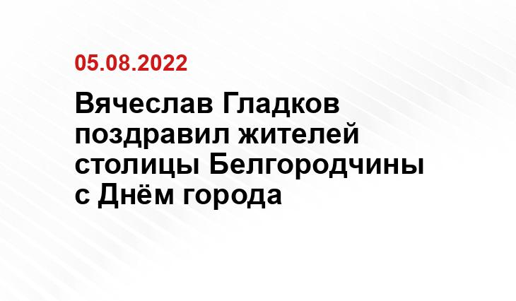 bel.cultreg.ru