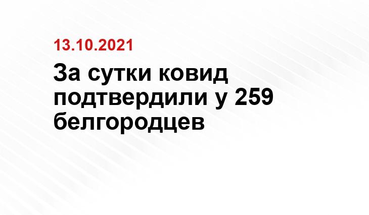 smotrim.ru
