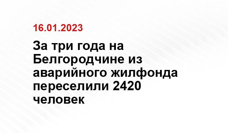 park72.ru