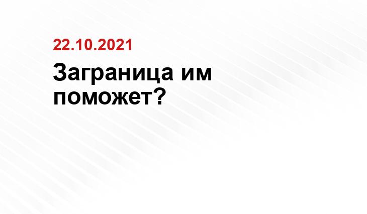 inagenty.ru