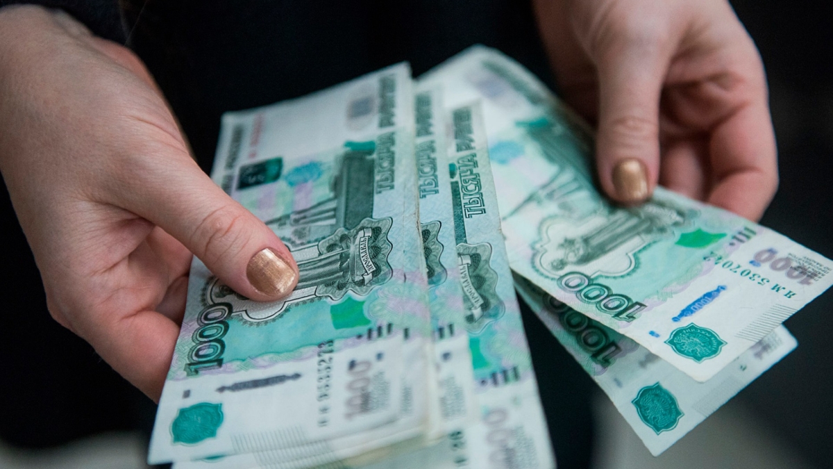 Жителям приграничья Белгородчины начали выплачивать по 50 тысяч рублей ptoday.ru