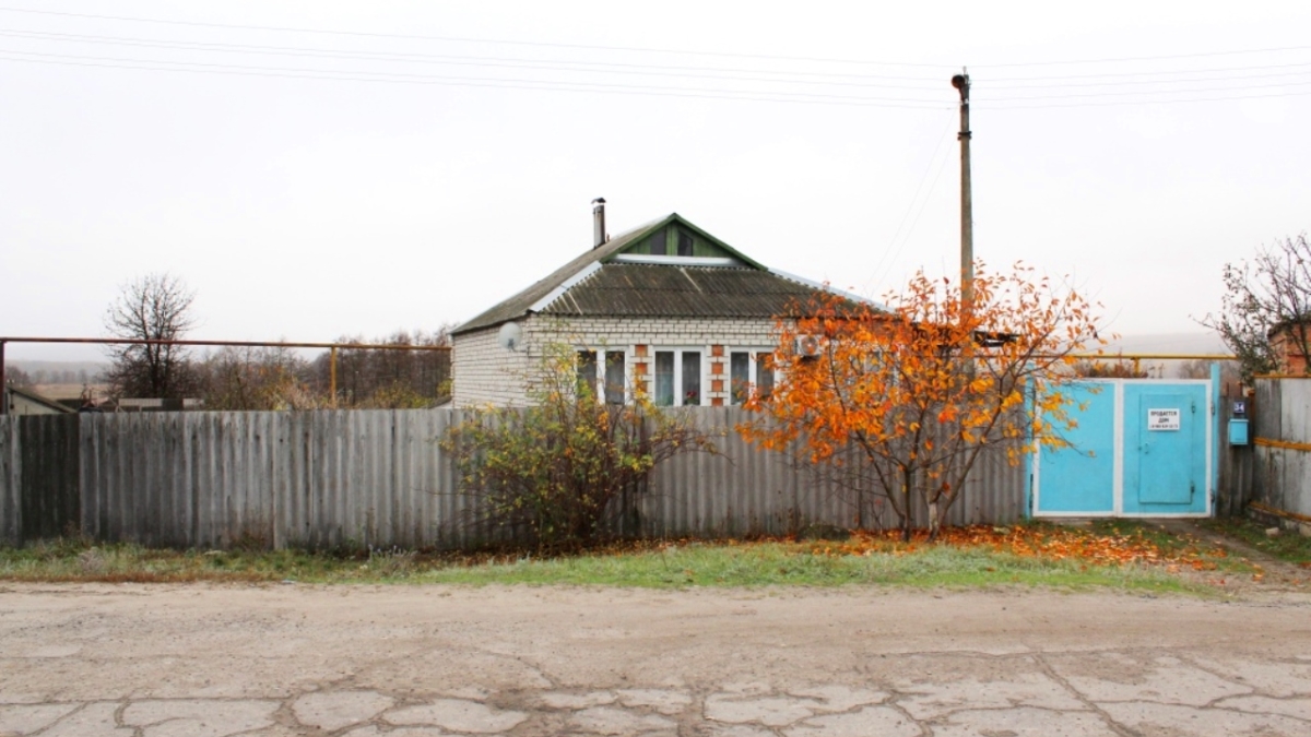 Два частных дома пострадали на Белгородчине после атаки ВСУ novyj-oskol.bob2.ru