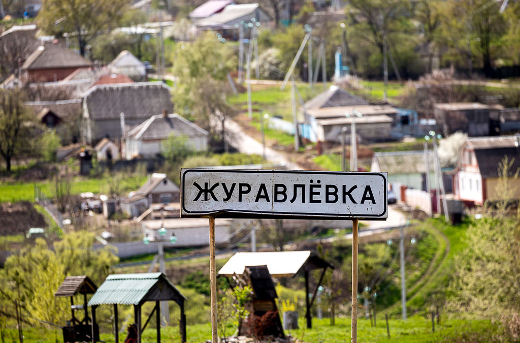 За сутки Белгородчина попала под обстрел более 70 раз bg-eu.com