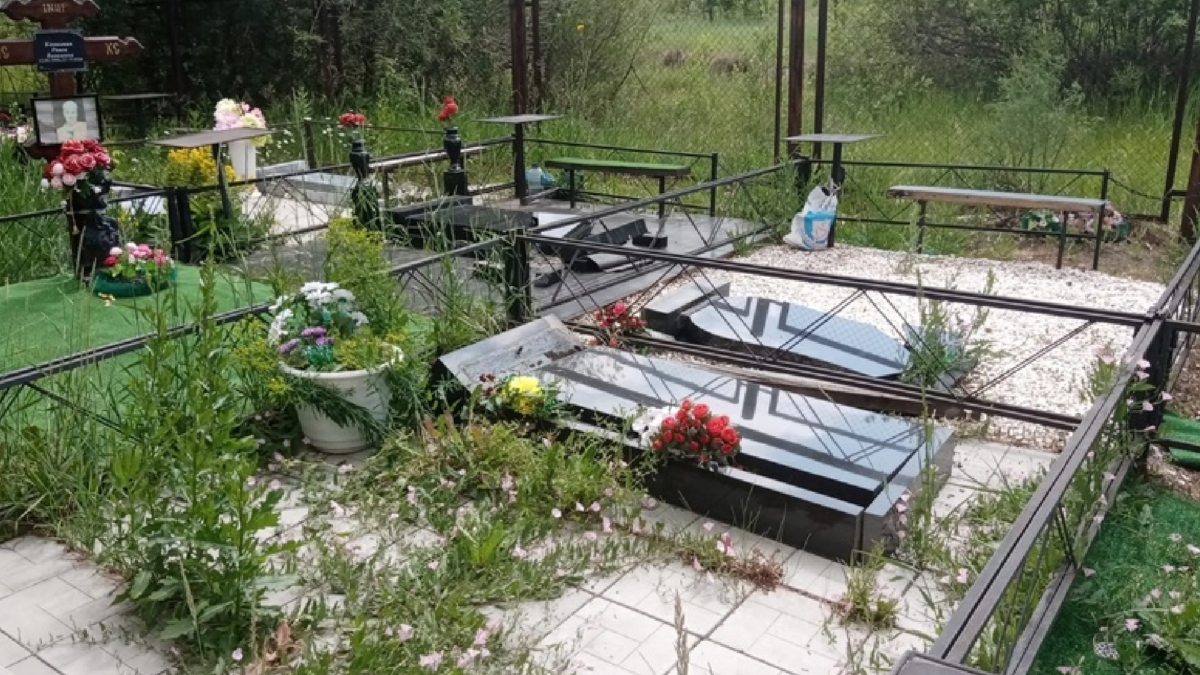 На Белгородчине зафиксировали 11 прилётов в районе кладбища chelyabinsk.bezformata.com