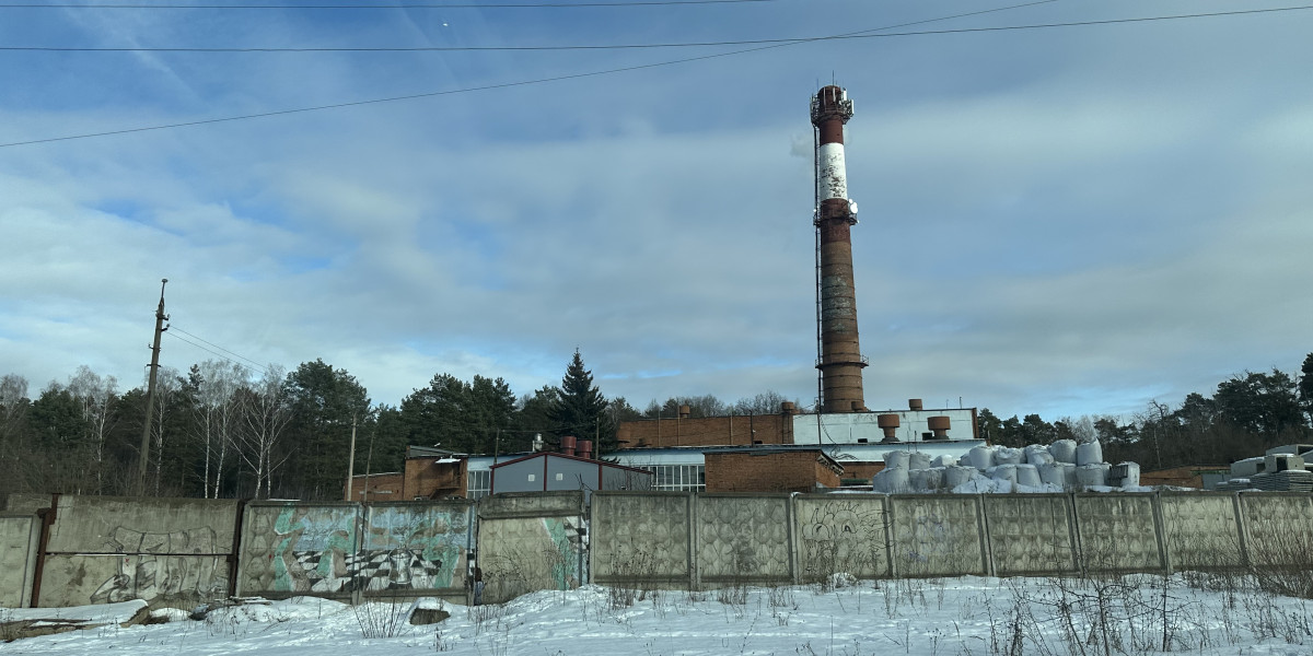 На заводе в Белгородской области нашли 62 экологических нарушения редакции