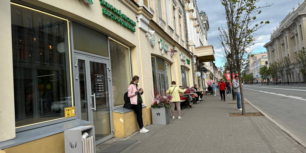 редакции