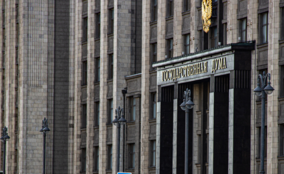 Город Ростов может сменить название на Ростов Великий Город Ростов может сменить название на Ростов Великий