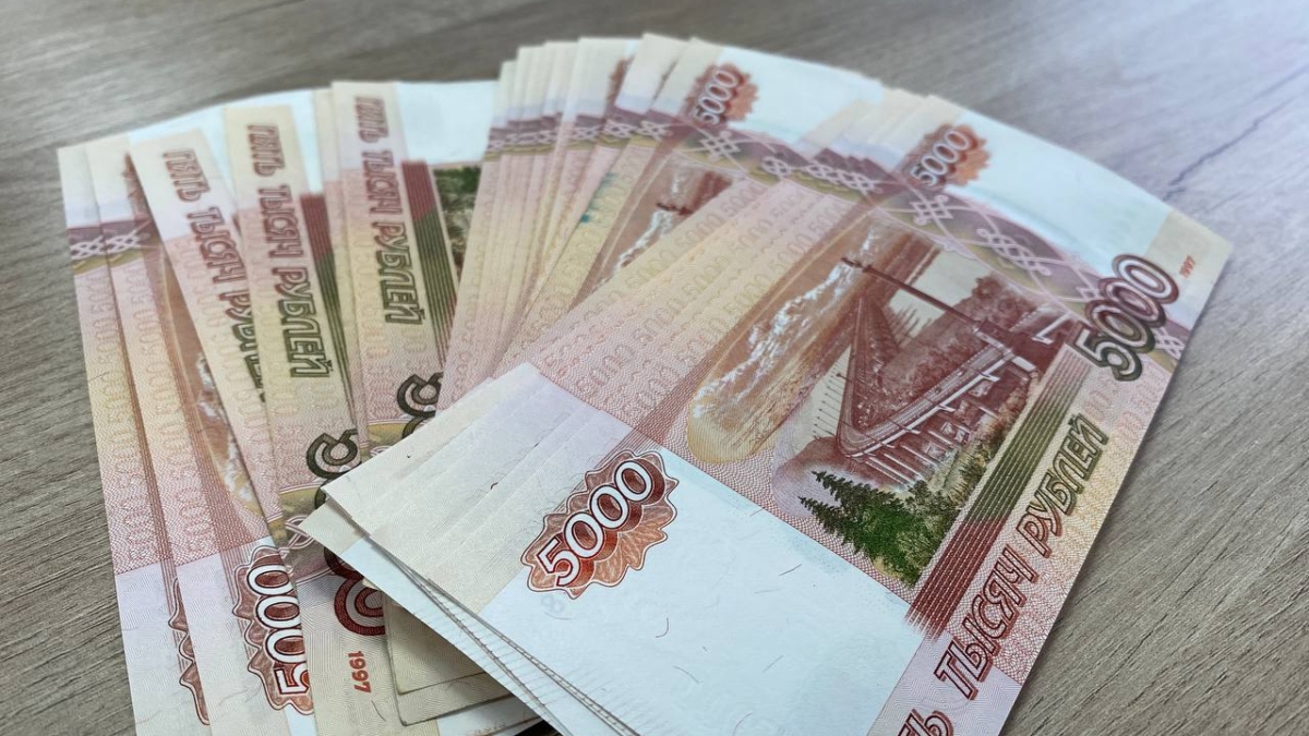 Порядка 2000 белгородцев получили выплату в 150 тысяч рублей ИА Sm-News