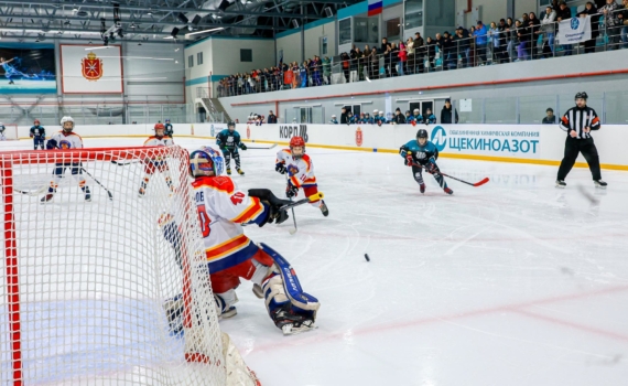 Ледовая арена «Корд» в Щекино стала центром хоккейных баталий